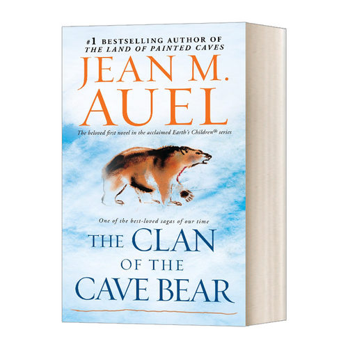 The Clan of the Cave Bear 石器时代 爱拉传奇 洪荒孤女1 熊洞家族 Earth's Children Book 1 英文原版小说 进口英语书籍