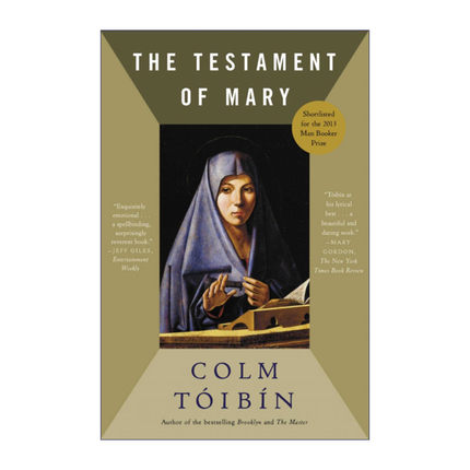 The Testament of Mary 马利亚的自白 科尔姆托宾