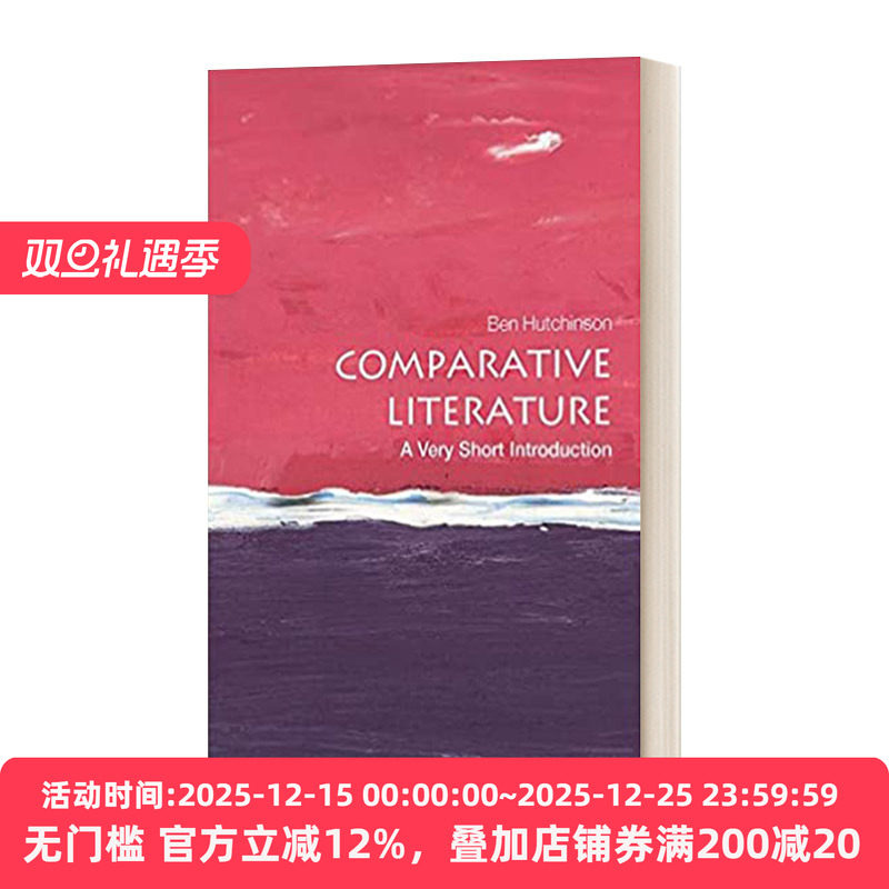 牛津通识读本比较文学英文原版