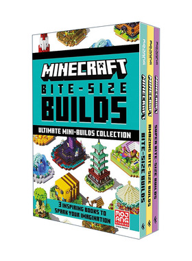 英文原版 Minecraft Bite Size Builds Slipcase 我的世界 迷你建筑指南三册套装精装 英文版 进口英语原版书籍