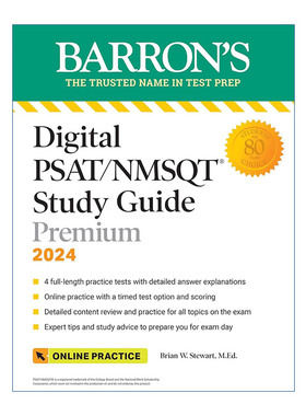 英文原版 Digital PSAT NMSQT Study Guide Premium 2024 巴朗PSAT NMSQT 美国中学生初步学术评估测试学习指南2024版 进口书籍