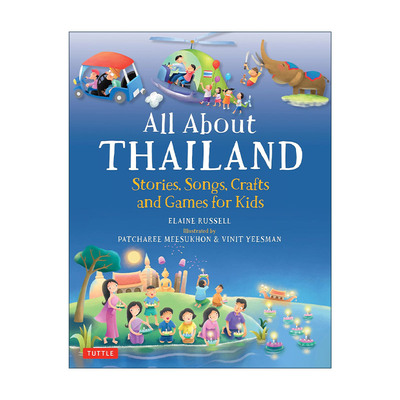 英文原版 All About Thailand All About...countries 泰国概览 故事 歌曲 手工艺及游戏 儿童精装科普百科 进口英语原版书籍