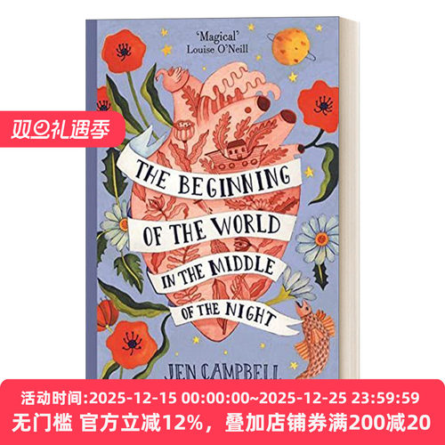 英文原版小说 The Beginning of the World in the Middle of the Night 世界诞生于午夜 英文版 进口英语原版书籍