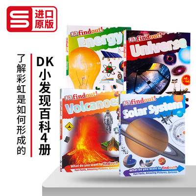 DK小发现百科4册英文原版