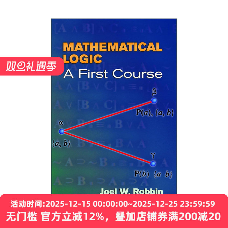 英文原版 Mathematical Logic 数理逻辑 第一课 Joel Robbin 英文版 进口英语原版书籍