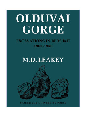 Olduvai Gorge 奥杜瓦尔峡谷