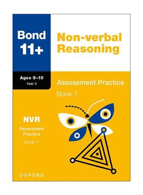 英文原版 Bond 11+ Non-Verbal Reasoning Assessment Practice Age 9-10 Book 1 牛津邦德英国小升初逻辑推理评估练习1