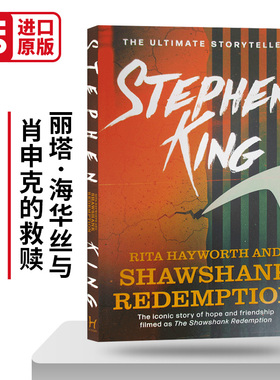 Rita Hayworth and Shawshank Redemption 斯蒂芬金 丽塔 海华丝与肖申克的救赎 英文原版小说 进口英语书籍