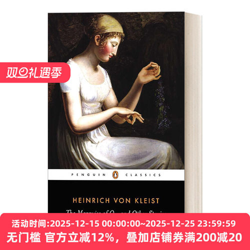 英文原版 The Marquise of O -  O侯爵夫人 克莱斯特 企鹅黑经典 Penguin Black Classcis 英文版 进口英语原版书籍