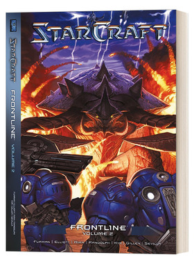 英文原版 StarCraft Frontline Vol.2 Blizzard Legends Blizzard Manga 星际争霸 前线第2卷 英文版 进口英语原版书籍