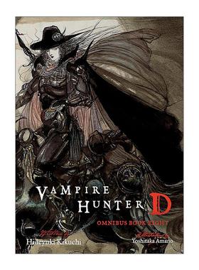 英文原版 Vampire Hunter D Omnibus Book Eight 吸血鬼猎人D系列八 22-24卷合集 恐怖奇幻日本漫画 英文版 进口英语原版书籍