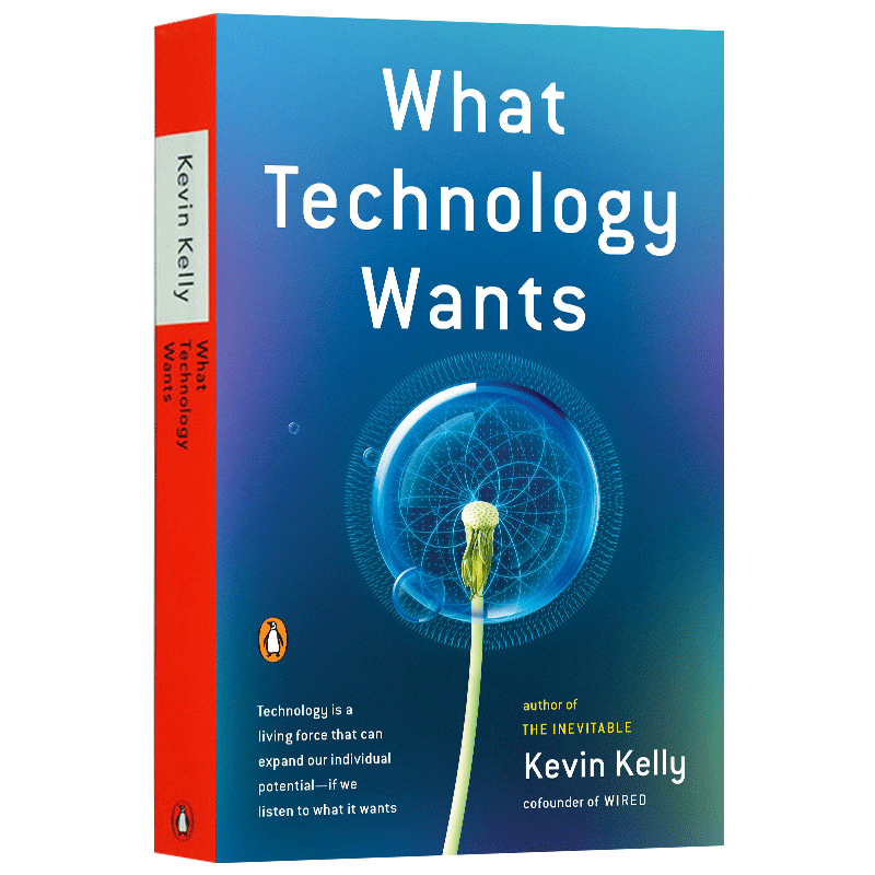 科技想要什么 What Technology Wants 英文原版科学科普读物 进口英语书籍