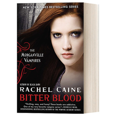 摩根镇吸血鬼系列13辛酸之血