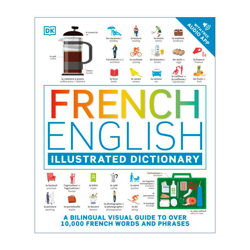 French English Illustrated Dictionary 法英双语图解词典