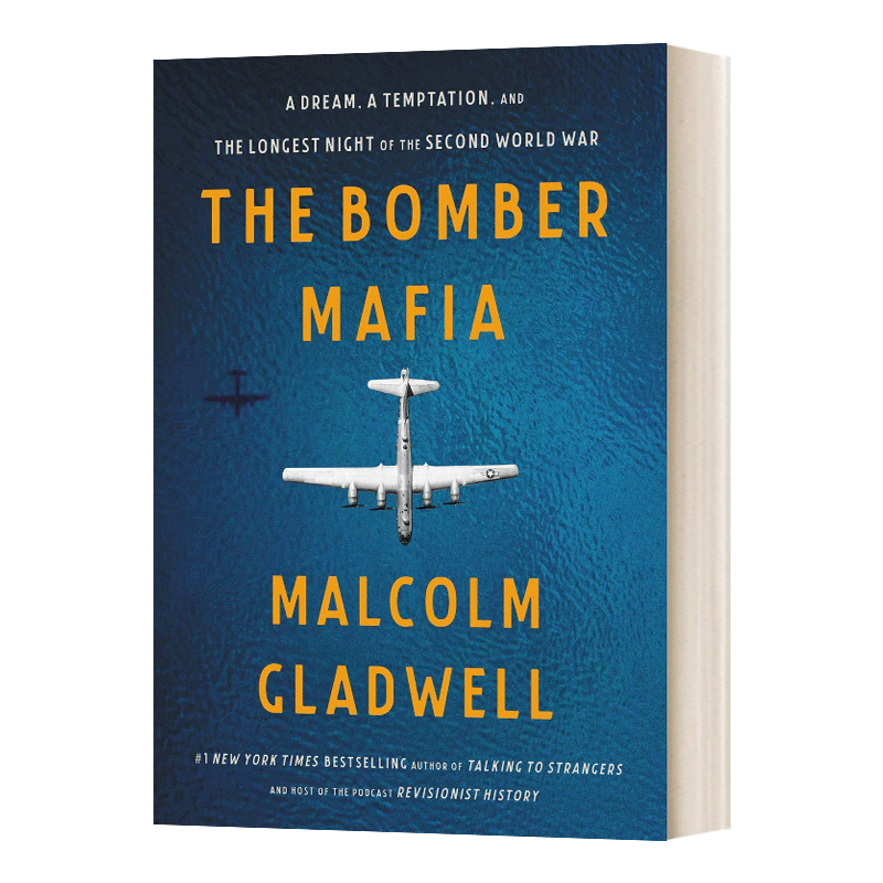 TheBomberMafia战争与沉迷