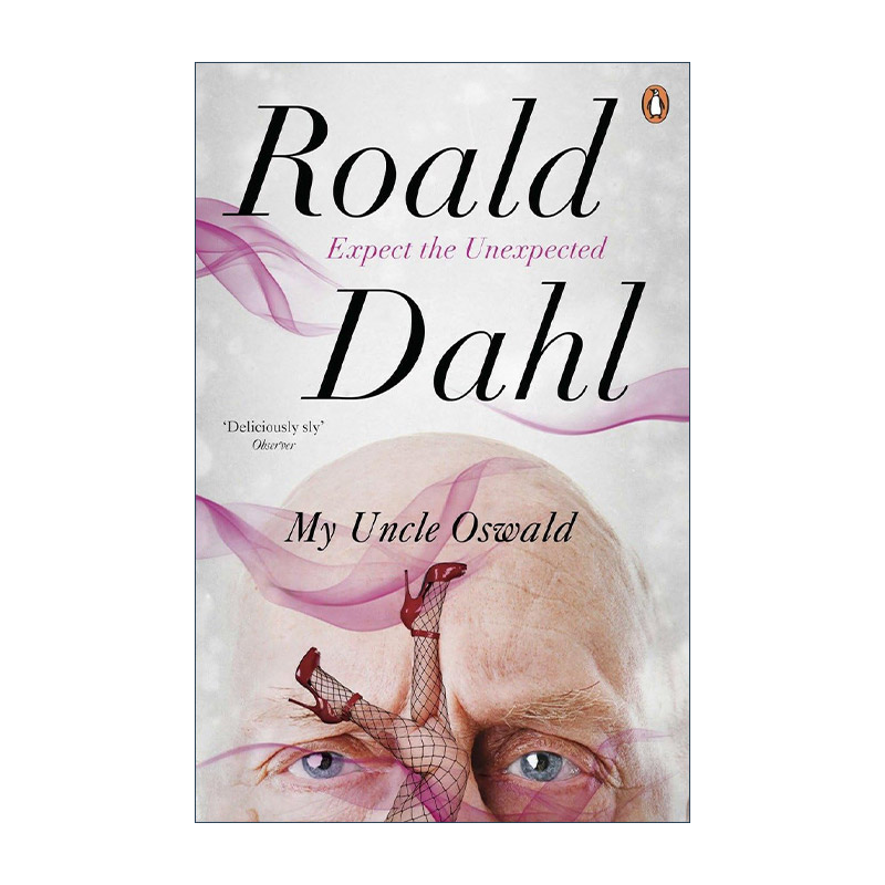 英文原版 My Uncle Oswald 超完美情夫 罗尔德达尔成人类小说 英文版 进口英语原版书籍