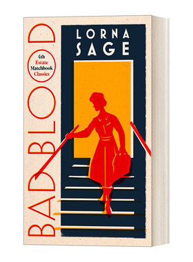 4th Estate Matchbook Classics — Bad Blood 敌对 洛娜·塞奇 火柴盒经典系列