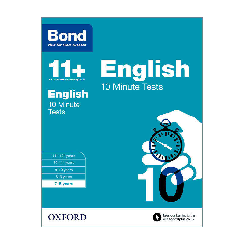 英文原版 Bond 11+ English 10 Minute Tests 7-8 Years  牛津邦德英国小升初10分钟测试练习套装 英语 7-8岁 英文版 进口书籍