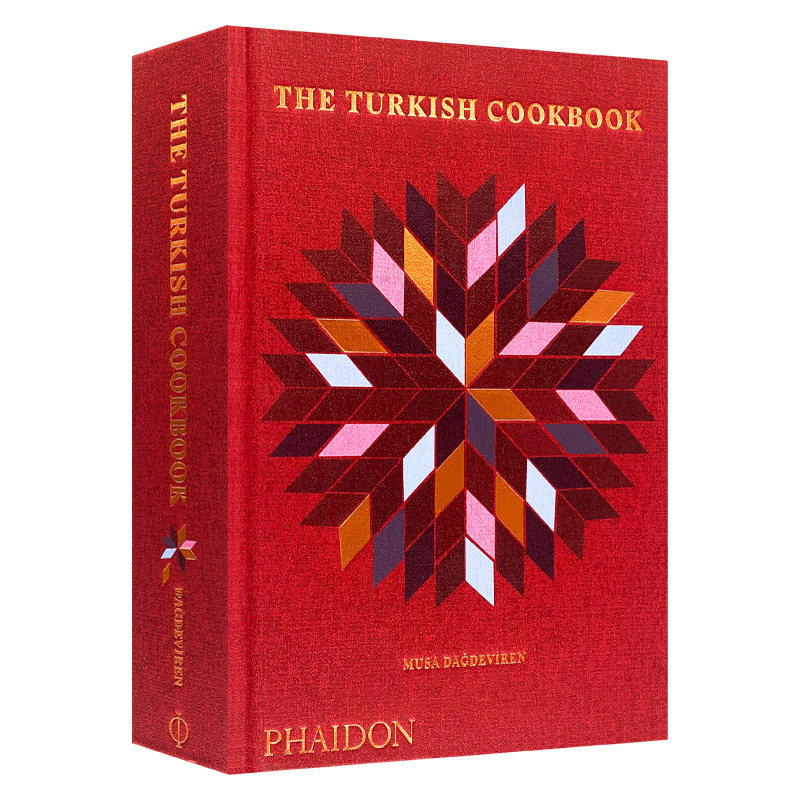 土耳其烹饪书 烹饪食谱菜谱料理 精装 The Turkish Cookbook 英文原版生活科普读物 进口书籍