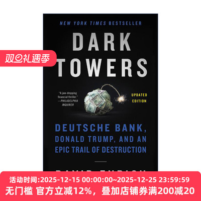 Dark Towers 黑暗塔楼 德意志银行史诗般的毁灭之路 David Enrich