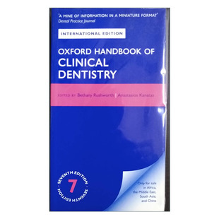Oxford Handbook of Clinical Dentistry 牛津临床牙科手册 英文原版医学类读物 进口英语书籍