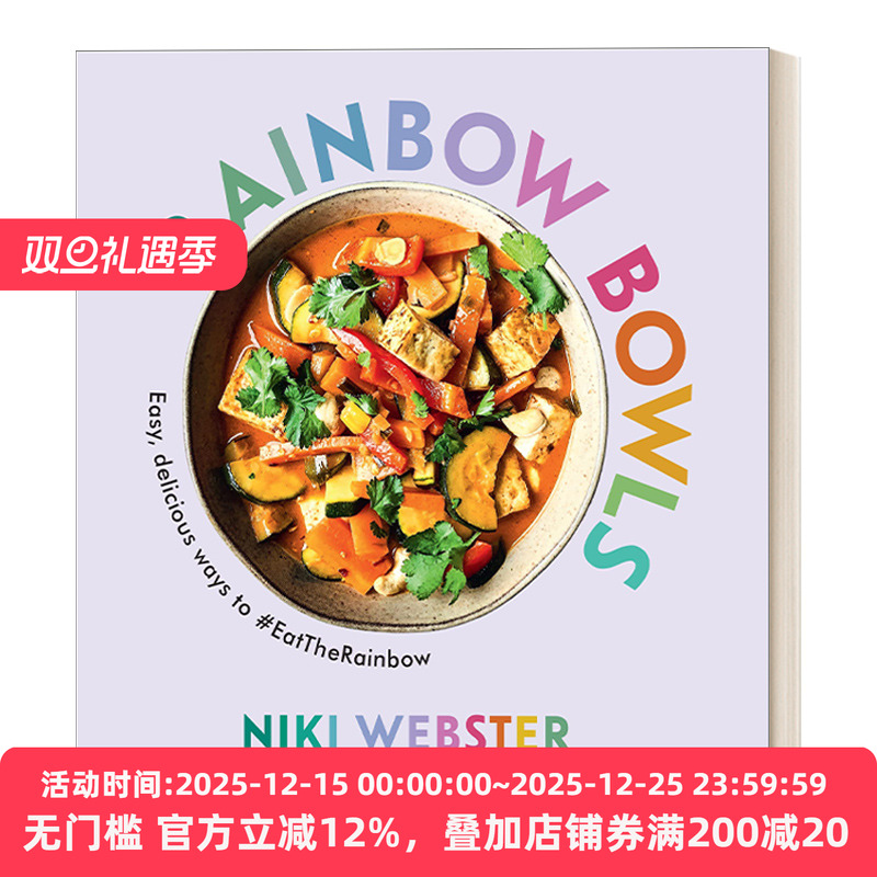 Rainbow Bowls 彩虹碗 简易美味素食指南