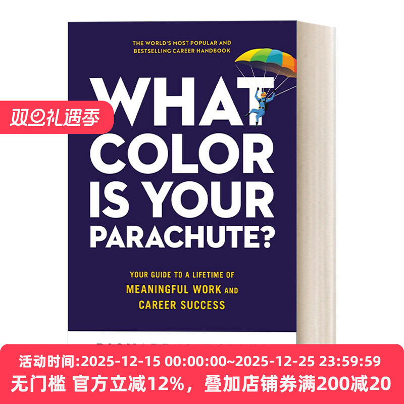 英文原版 What Color Is Your Parachute? 2023 你的降落伞是什么颜色 2023版 职业规划 求职跳槽实用指南 英文版 进口英语原版书