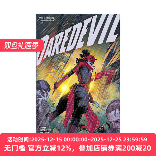 英文原版 Daredevil By Chip Zdarsky Vol.6 Doing Time 超胆侠 卷六 漫威漫画 夜魔侠 英文版 进口英语原版书籍
