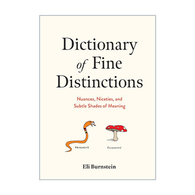 英文原版 Dictionary of Fine Distinctions 英文易混词辨析字典 精装 英文版 进口英语原版书籍