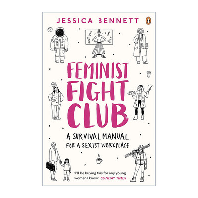 英文原版 Feminist Fight Club 女权斗争俱乐部 女性职场反歧视生存指南 英文版 进口英语原版书籍