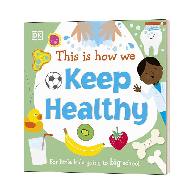 我们保持健康的方式 this is how we stay healthy 英文原版儿童绘本