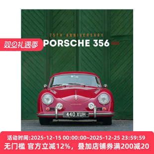 Anniversary 75th 保时捷356 75周年 汽车画册 Porsche 精装 356