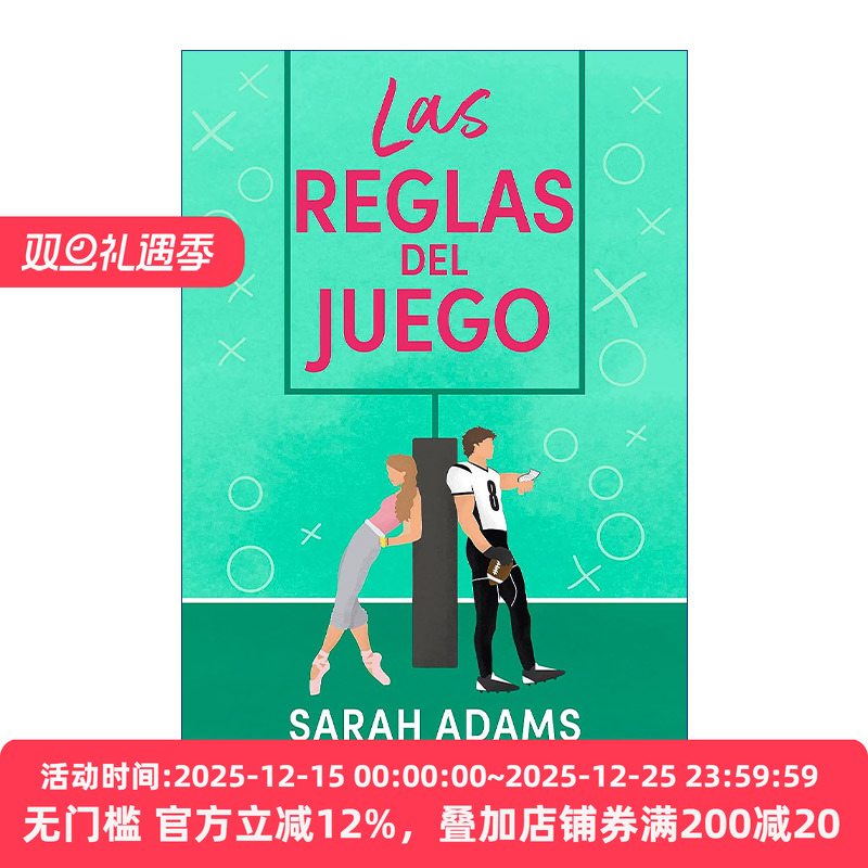 原版小说 Las reglas del juego The Cheat Sheet 备忘单 西班牙语版 Sarah Adams 进口原版书籍