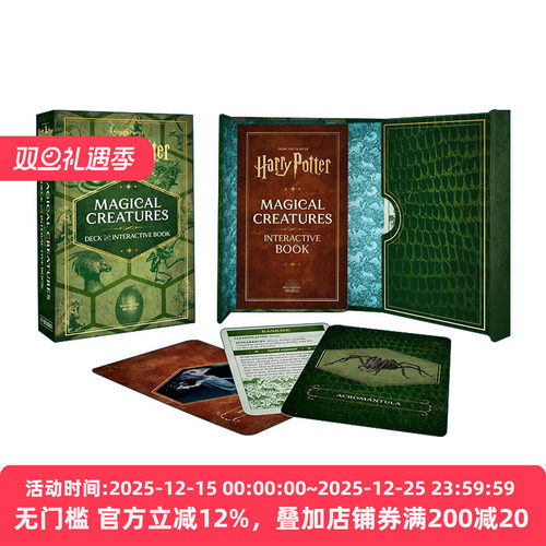 英文原版 Harry Potter Magical Creatures Deck and Interactive Book 哈利波特魔法生物套牌和互动卡 英文版 进口英语原版书籍