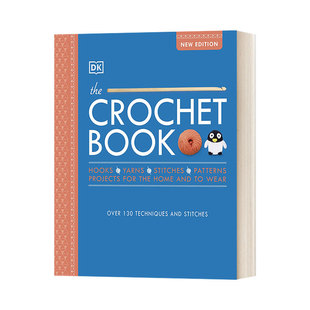 The Crochet Book 钩针指南 超过130种技术和针法80个练习 精装