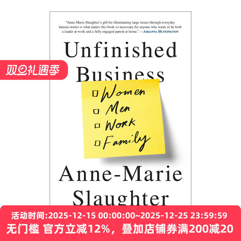 英文原版 Unfinished Business 我们为什么不能拥有一切 女性工作与家庭的平衡 Anne-Marie Slaughter 英文版 进口英语原版书籍