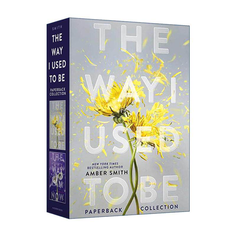 英文原版 The Way I Used to Be Collection 我曾经的样子 2册盒装 Amber Smith 英文版 进口英语原版书籍