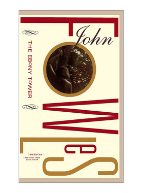 The Ebony Tower 乌木塔 约翰福尔斯