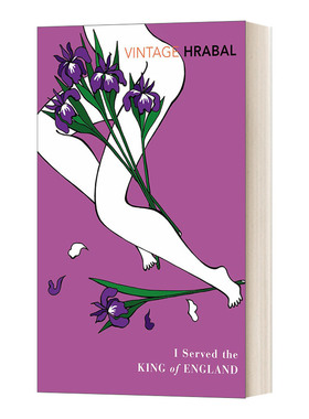 I Served The King Of England 我曾侍候过英国国王 赫拉巴尔