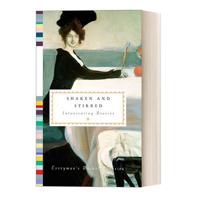 醉酒故事集Everyman精装收藏版