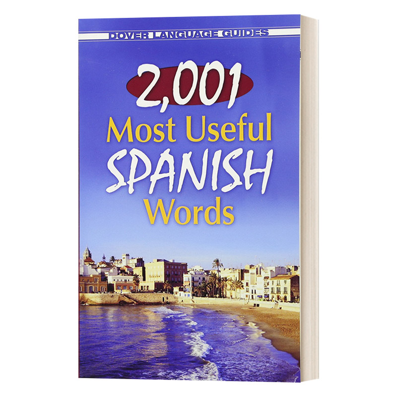 2,001 Most Useful Spanish Words  2001个实用的西班牙语词汇