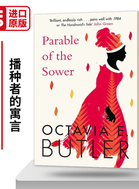 播种者的寓言 Parable of the Sower 星云奖与雨果奖的得主奥克塔维亚·巴特勒 英文原版科幻小说 进口文学读物书籍
