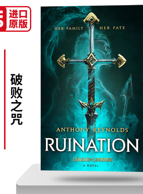 英文原版 Ruination A League of Legends 英雄联盟官方设定小说 破败之咒 英文版 进口英语原版书籍