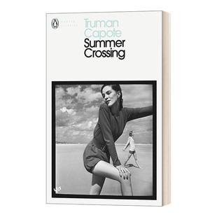 杜鲁门·卡波蒂 Summer Crossing 夏天总是温热 企鹅现代经典