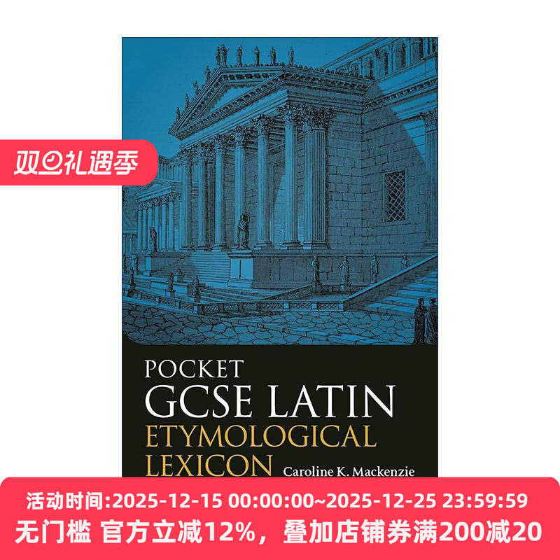 英文原版 Pocket GCSE Latin Etymological Lexicon 拉丁语词源词典 基于GCSE考试词汇表 英文版 进口英语原版书籍