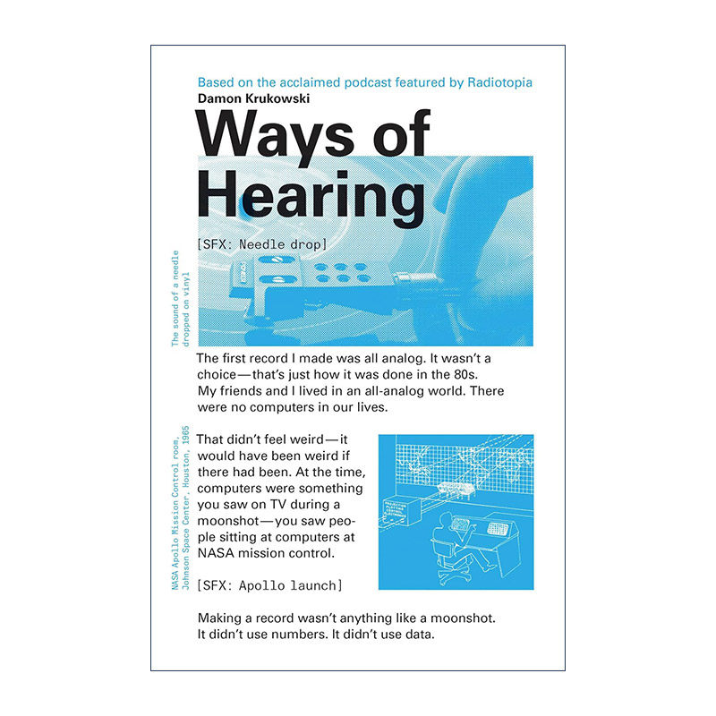 英文原版 Ways of Hearing The MIT Press 听的方式 音乐 声学 Damon Krukowski 英文版 进口英语原版书籍
