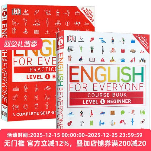 DK人人学英语1入门级教材+练习册