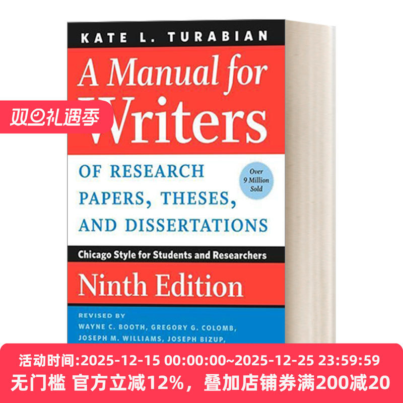 英文原版 A Manual for Writers of Research Papers Theses and Dissertations 芝加哥写作指南系列 芝加哥大学论文写作指南第9版