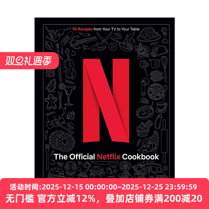英文原版 The Official Stardew Valley Cookbook 星露谷物语官方食谱指南 游戏周边 精装收藏版 ConcernedApe 进口英语原版书籍