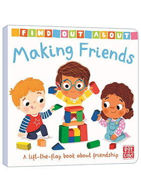 英文原版绘本 Find Out About Making Friends 结交朋友 儿童启蒙认知英语绘本 Find Out About系列 英文版 进口英语原版书籍